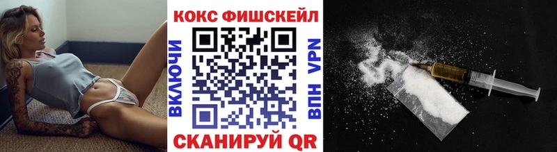 гидра как зайти Вологда Cocaine Боливия