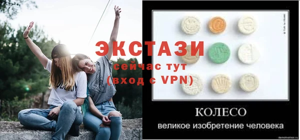 мяу мяу мука Алзамай
