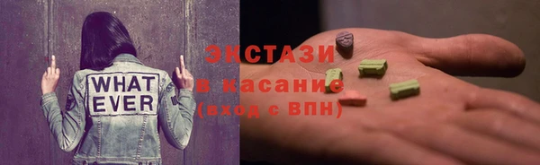 мяу мяу мука Алзамай