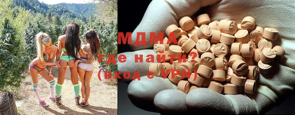 мяу мяу мука Алзамай