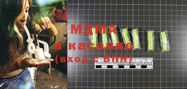 СК Алексин