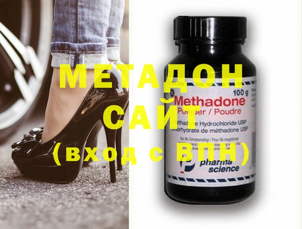 прущая мука Аркадак
