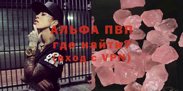 2c-b Абдулино
