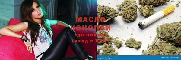 мяу мяу мука Алзамай