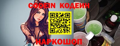 ешки Краснознаменск