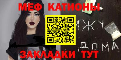 амфетамин Кулебаки