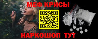 марки lsd Краснодар