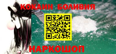 трава Кунгур