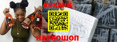 ешки Краснознаменск