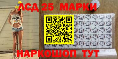 mdma Краснокаменск