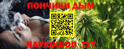 ешки Краснознаменск