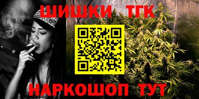 mdma Краснокаменск