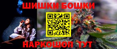 амфетамин Кулебаки