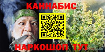 амфетамин Кулебаки