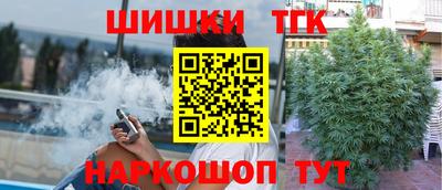 марки lsd Краснодар