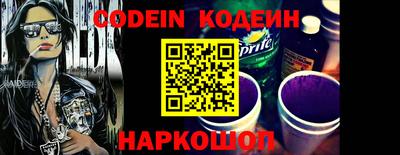 марки lsd Краснодар