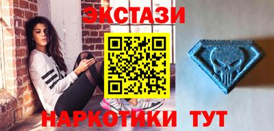 амфетамин Кулебаки