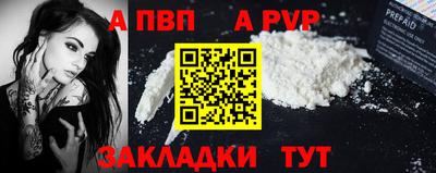 ешки Краснознаменск