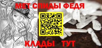 ешки Краснознаменск