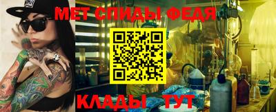 трава Кунгур
