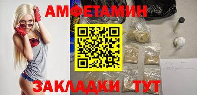 марки lsd Краснодар