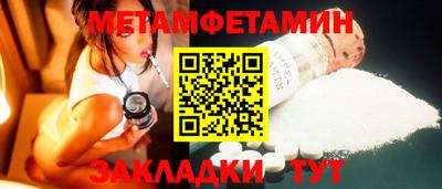 марки lsd Краснодар