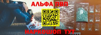 ешки Краснознаменск