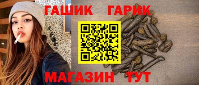 соль ск Кумертау