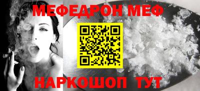 марки lsd Краснодар