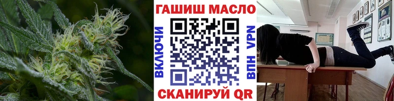 Дистиллят ТГК вейп  даркнет сайт  Вологда 