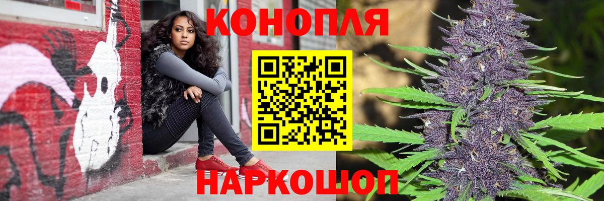 Марихуана LSD WEED  МАРИХУАНА план  Вход с VPN  Вологда  Марихуана SATIVA & INDICA 